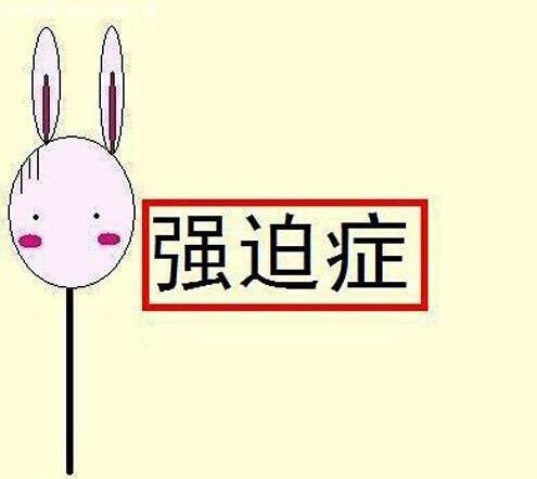 “强迫症患者”拿到新手机后必做的事情竟然是......