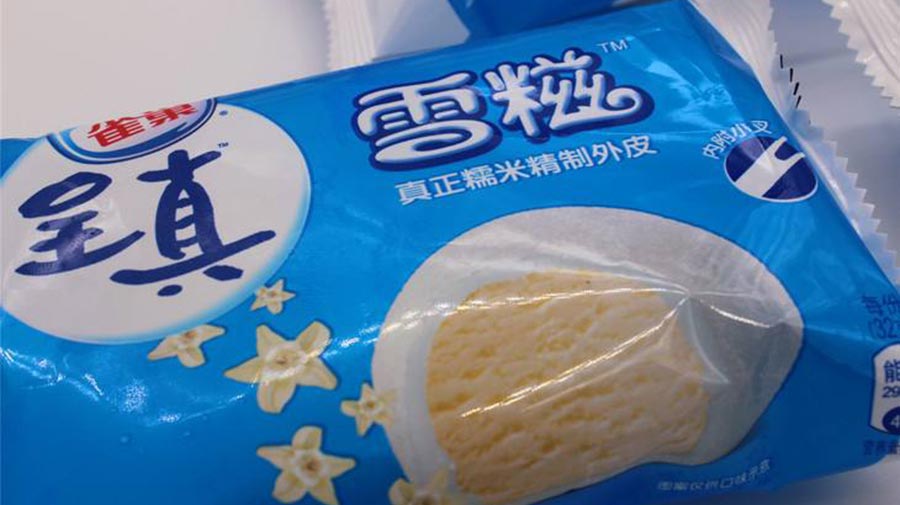 雀巢呈真雪糍香草味