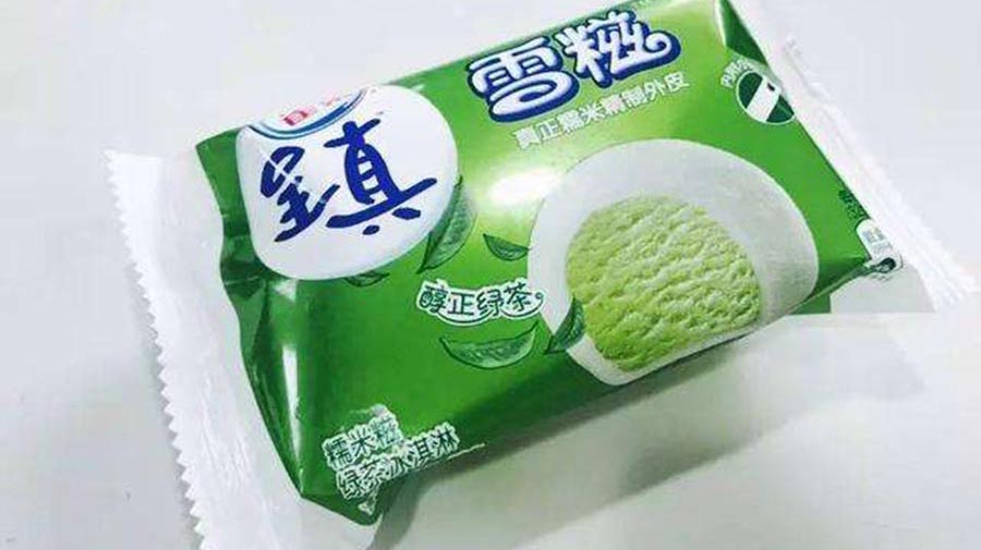 雀巢呈真雪糍绿茶味