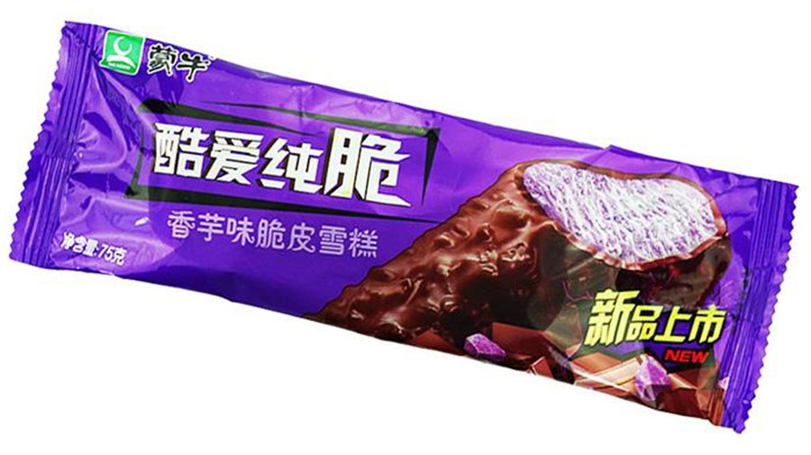 蒙牛酷爱纯脆香芋味雪糕