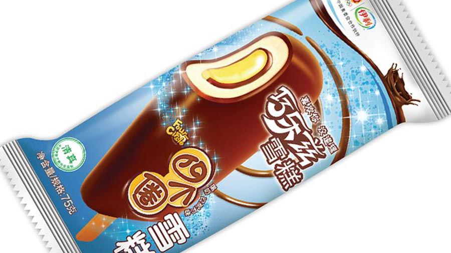 伊利巧乐兹四个圈雪糕