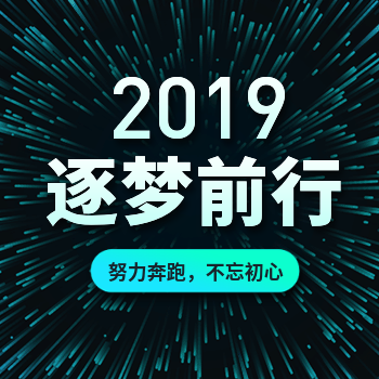 养成这9点好习惯，做最好的自己