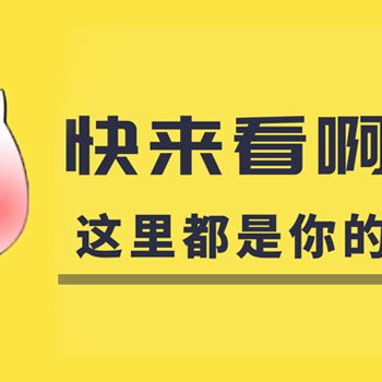 2018年结婚率创新低，今天你被催婚了吗？