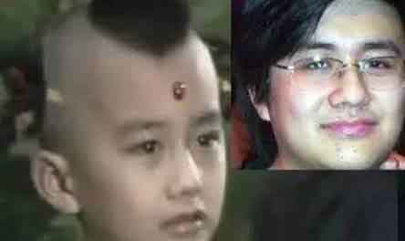 红孩儿