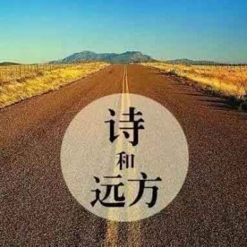 这4条醉美自驾游路线，走过最后一条的此生无憾！