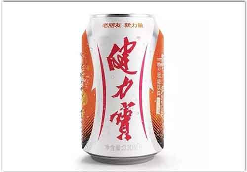 健力宝