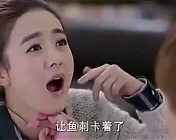 鱼刺卡住喉咙时千万别再喝醋了！不管用