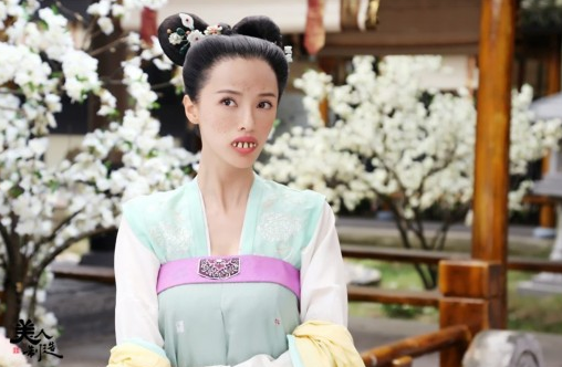 龅牙妹