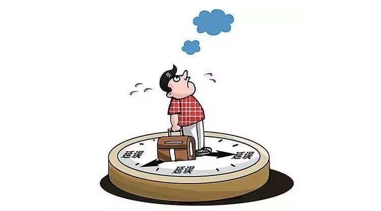 航班延误