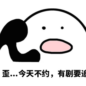 暑期档热播好剧，不容错过！