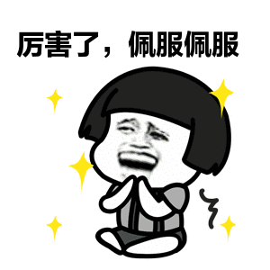 长安十二时辰 中出现的这些名称 你都了解吗 酷玩blog