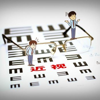 不同学段近视防控指引(学前篇)：3岁以下幼儿禁用手机