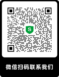 企业微信