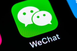 或永久限制登录!微信发布公告→诈骗APP公示名单