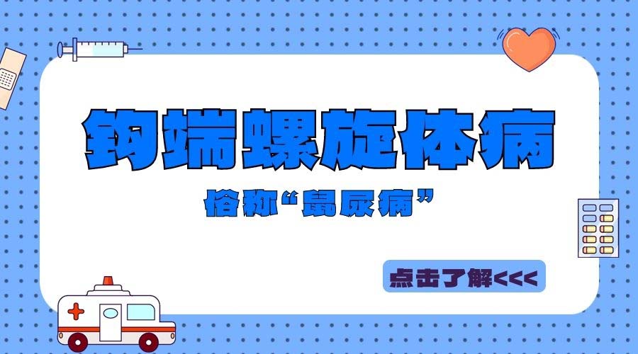 易拉罐上的“隐形杀手”：23岁男子一周去世，很多人忽略了这个致命细节