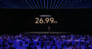 小米澎程N90 Max上市，起售价26.99万元