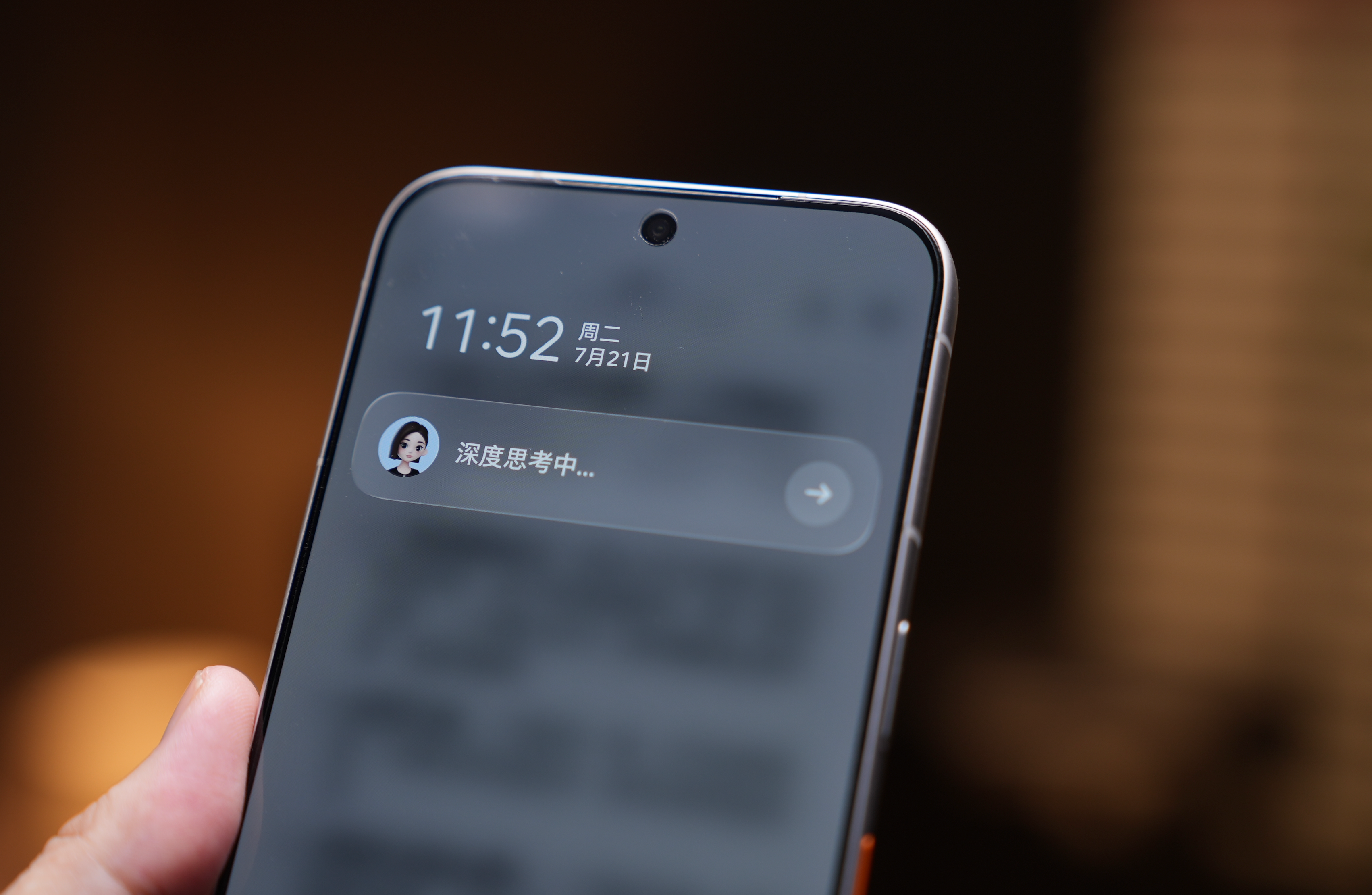 豆包手机助手消费者版体验:AI键背后是行动入口