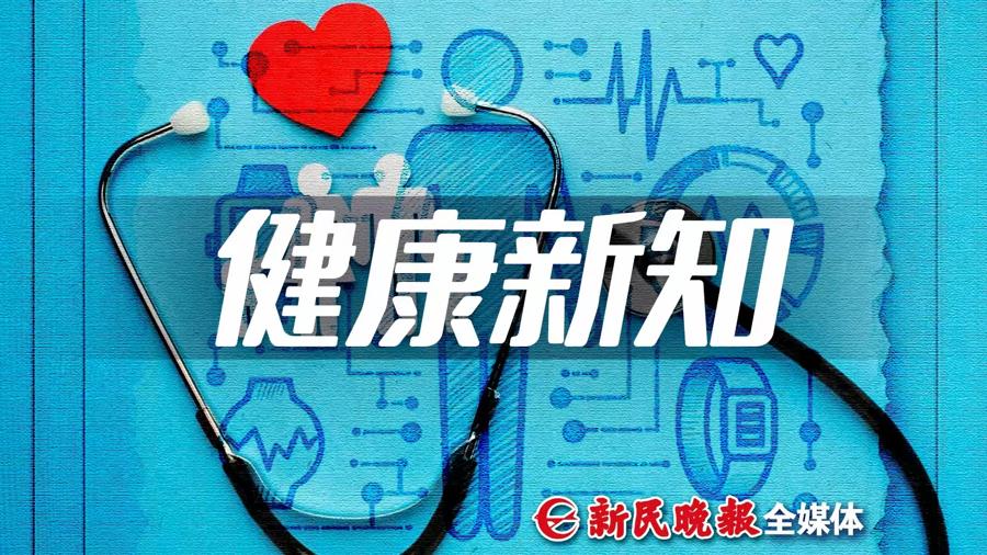 筋膜枪不是“哪里痛打哪里”,用前记住“三不打”