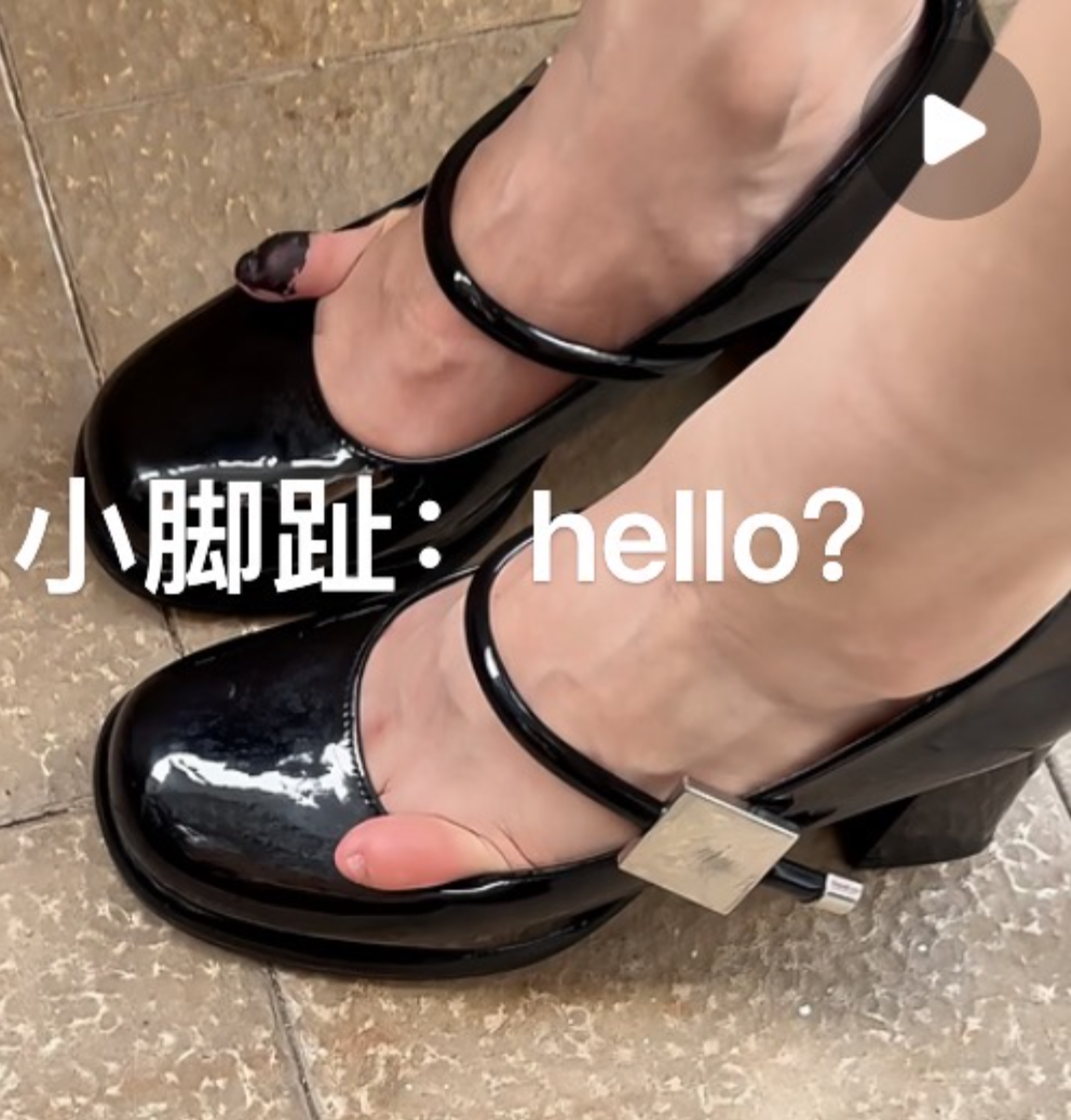 女鞋过窄，不只是磨脚那么简单