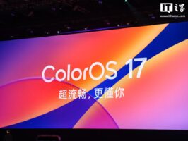9月18日科技资讯：iPhone 18 Pro开售，赛力斯回应问界撤店传闻