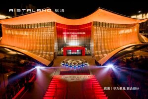 启境GX7预售订单破2万，广汽与华为合作走向深化