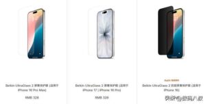 苹果不建议 iPhone 贴膜，官方给出的理由有三点