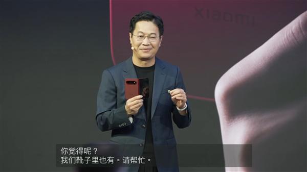 小米18 Fold真机亮相IFA,搭载自研玄戒O3芯片