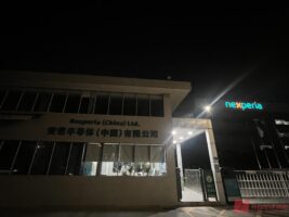 再访安世东莞封测厂：供应链重构之下，12英寸产品逐步量产