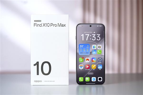OPPO Find X10 Pro Max发布:后置三颗2亿像素镜头,9月24日开卖