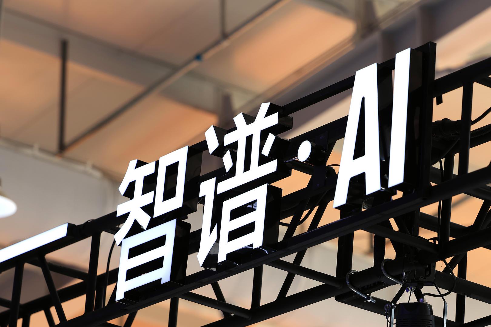 智谱ZCode公布补偿方案:连续10天向全体用户发放Token