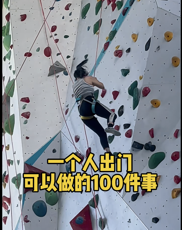 周末集中运动也能带来健康收益，不用每天练