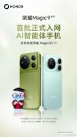 荣耀Magic9全系获首批“AI智能体手机”入网认证