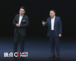 问界主导权改由赛力斯掌握,双方调整合作方式