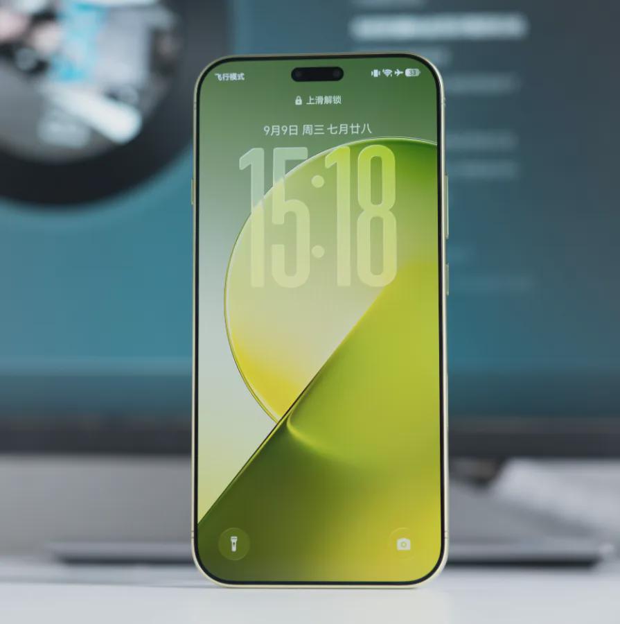荣耀Magic9公布价格:16GB+512GB国补到手5499元