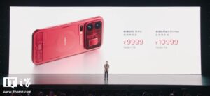 小米18 Pro系列透明特别版发布，9999元起