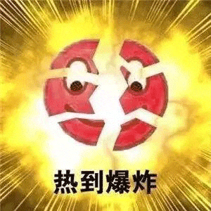 开空调时给窗户留条缝,能减少不适感
