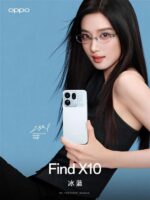 OPPO Find X10将双2亿镜头与8000mAh电池带入标准版