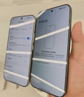 小米18 Pro Max防窥屏实测：关闭影响可视角度，开启效果有限