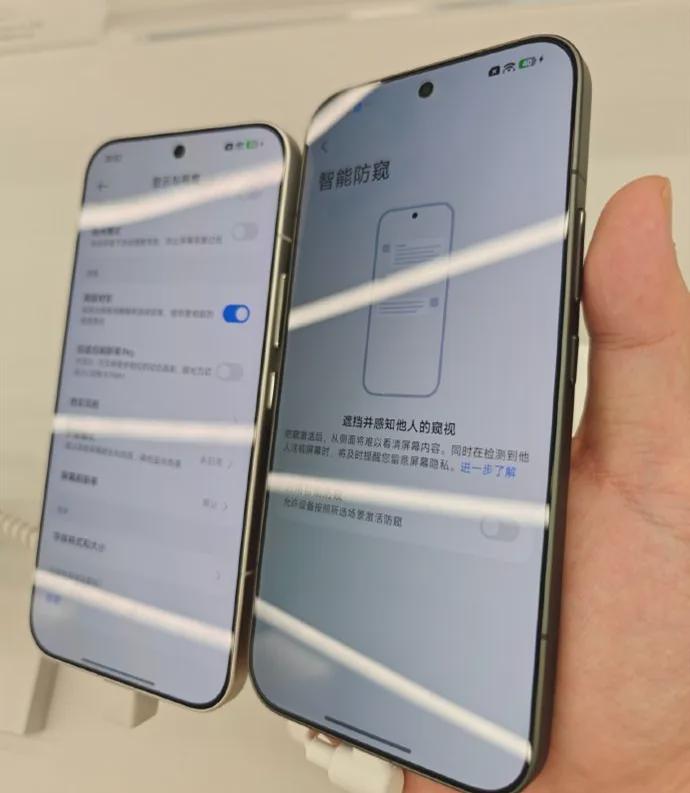 小米18 Pro Max防窥屏实测:关闭影响可视角度,开启效果有限