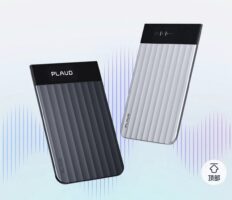 手机背面，成了AI硬件创业者的新战场