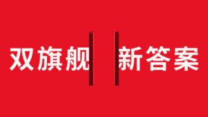 把计算搬到内存旁边：高通 HBC 想解决的是什么问题