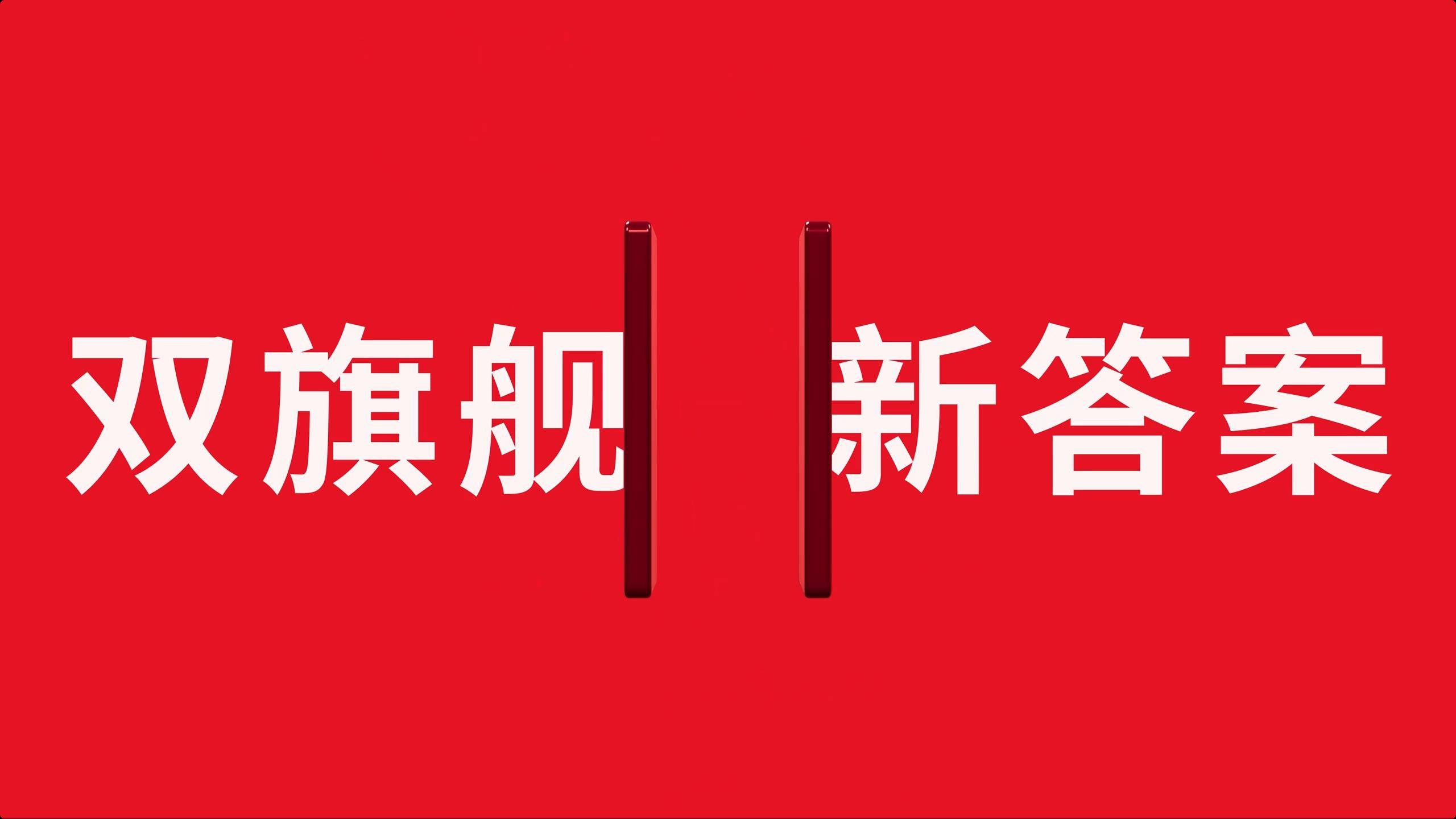 把计算搬到内存旁边:高通 HBC 想解决的是什么问题