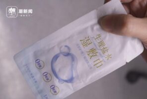 女子用湿敷巾擦眼数月，眼睛反而更红，医生提醒：眼表很娇嫩