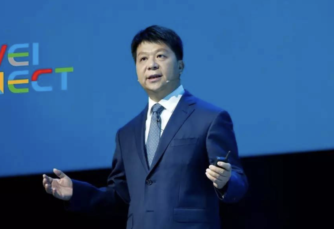 华为郭平谈AI布局:ICT业务瞄准“英伟达”定位