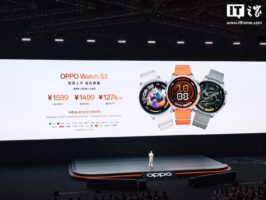 OPPO Watch S2 开售：8.9mm 机身，首搭超燃脂模式，1499 元起