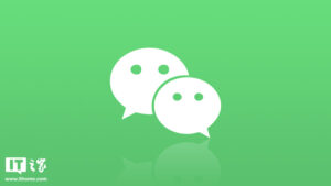 微信安卓 8.0.79 测试版发布，安装包大小 271.97 MB