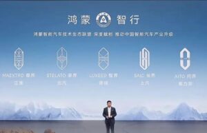 余承东回应问界合作模式调整：赛力斯主导，华为提供支持