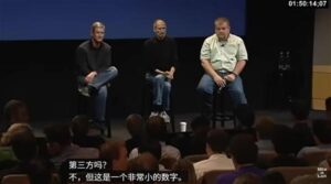 尘封16年的采访视频流出，乔布斯当年如何回应iPhone 4天线门