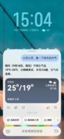 给父母换手机后才明白，适老化不是堆配置