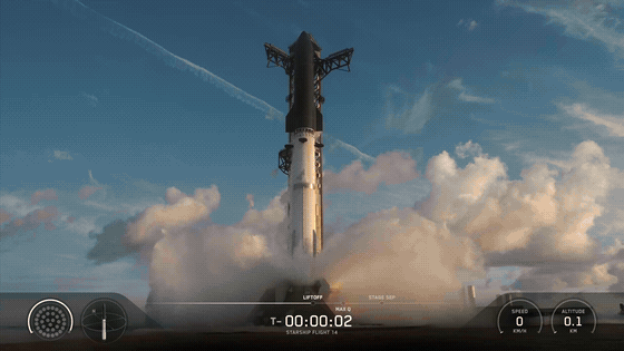 星舰第14次试飞入轨,26颗星链V3卫星完成释放
